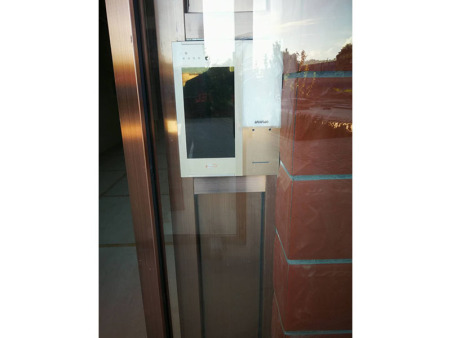 甘肅樓宇對講系統(tǒng)